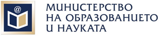 Министерство на образованието и науката