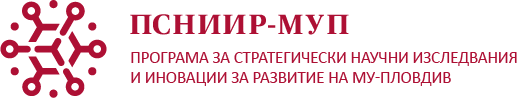 ПСНИИР-МУП